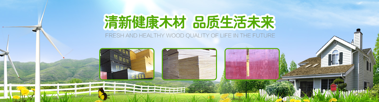 重慶好色视频APP下载加工