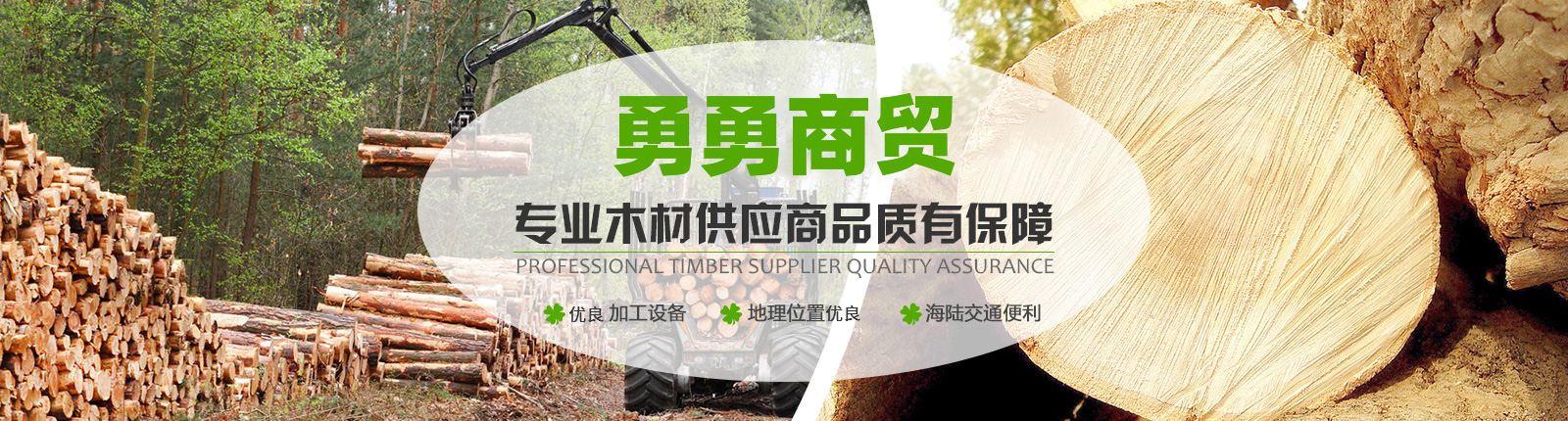 重慶好色视频APP下载加工