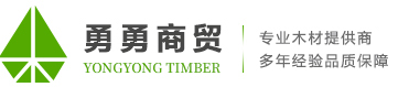 重慶好色视频APP下载加工