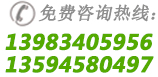 重慶好色先生软件下载商貿有限公司